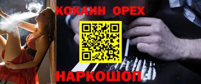 героин Можга