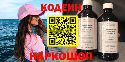 сатива Моздок