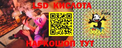 героин Можга