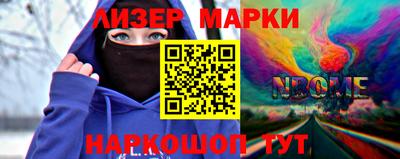 сатива Моздок