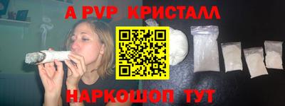 героин Можга