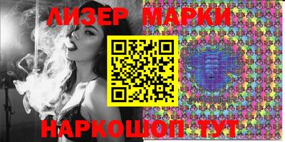 героин Можга