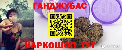 героин Можга