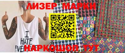 героин Можга