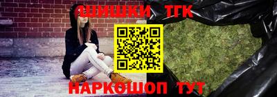 сатива Моздок