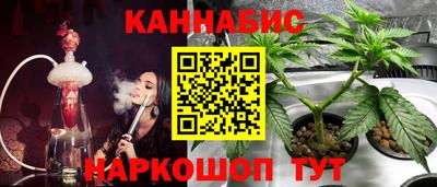 меф Можайск
