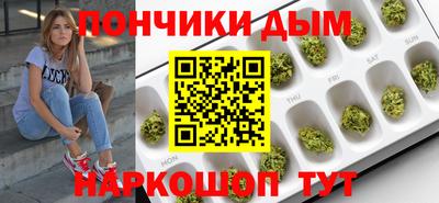 героин Можга