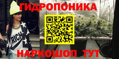 меф Можайск