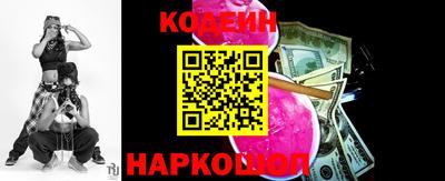 сатива Моздок