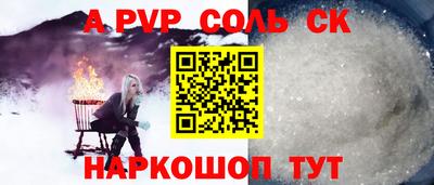 героин Можга