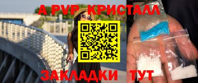 героин Можга