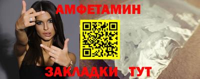 сатива Моздок