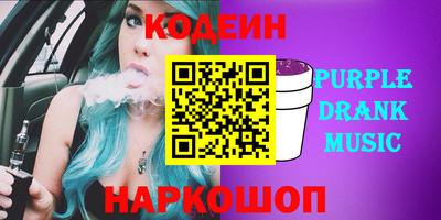 меф Можайск
