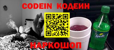 экстази Малгобек