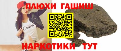 экстази Малгобек