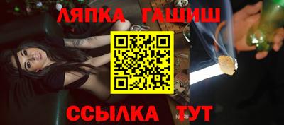 экстази Малгобек
