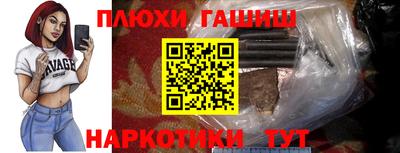 сатива Моздок