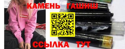 экстази Малгобек