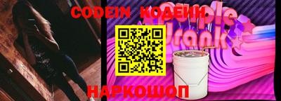 сатива Моздок