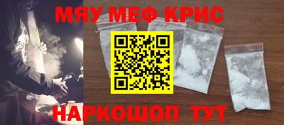 сатива Моздок