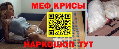 героин Можга