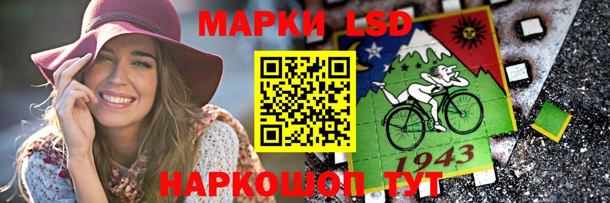 Тихвин  LSD-25 экстази кислота  Вход с VPN  Лсд 25 экстази кислота 
